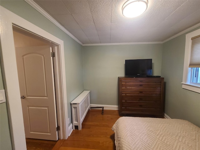 54 Lynbrook Ave, Lynbrook, NY 11563 - photo 24