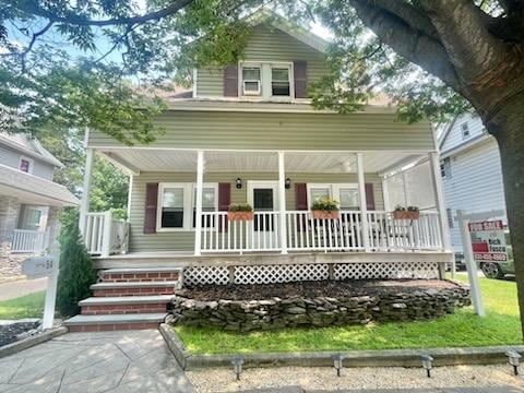 54 Lynbrook Ave, Lynbrook, NY 11563 - photo 1