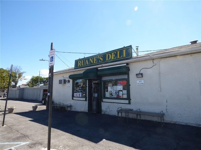 25B Edgewater Park Unit 25B, Bronx, NY 10465 - view of building exterior