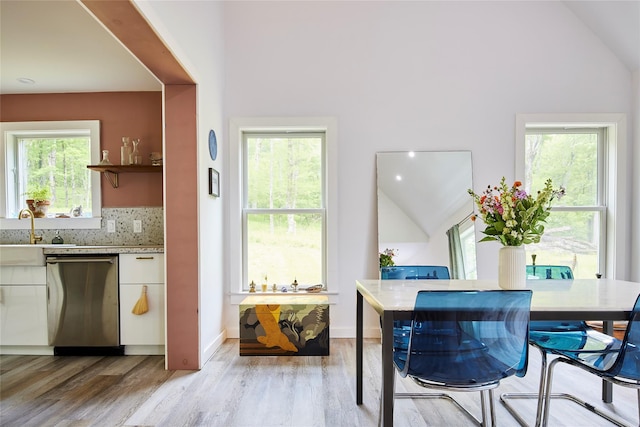 546 Willowemoc Rd, Livingston Manor, NY 12758 - dining area with light wood finished floors and lofted ceiling