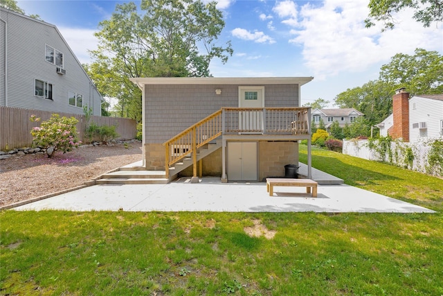 4 Wyandanch Trl, Ridge, NY 11961 - photo 16