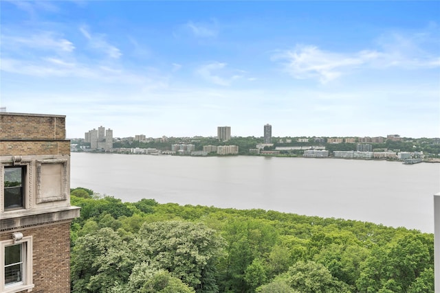 310 Riverside Dr Unit 1509, New York Manhattan, NY 10025 - water view