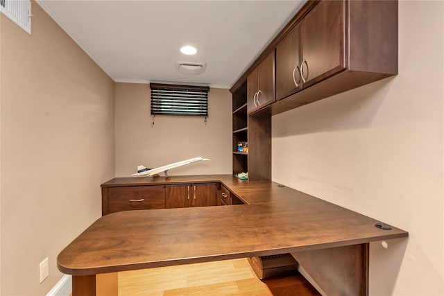 45 Henry St, Merrick, NY 11566 - unfurnished office featuring ornamental molding