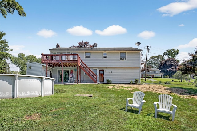 57 Panorama Dr, Patterson, NY 12563 - back of property featuring stairway, a deck, and a yard