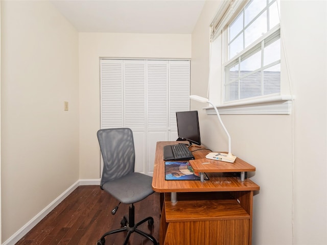 47 Muirfield Ct, Poughkeepsie, NY 12603 - office featuring dark wood finished floors and baseboards