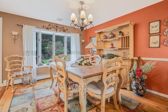 14 Heather Dr, Center Moriches, NY 11934 - photo 8