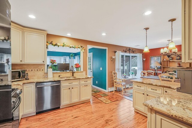 14 Heather Dr, Center Moriches, NY 11934 - photo 12