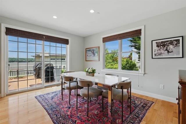 9 Constance Ave, Dobbs Ferry, NY 10522 - dining space with light wood-style floors, recessed lighting, baseboards, and a water view