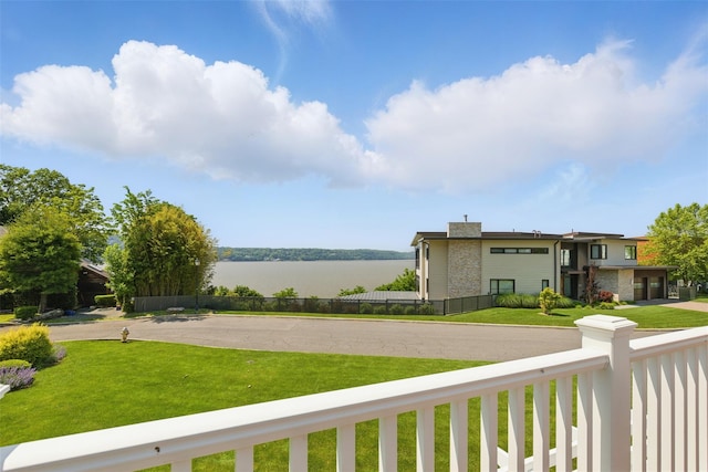 9 Constance Ave, Dobbs Ferry, NY 10522 - view of yard featuring a water view