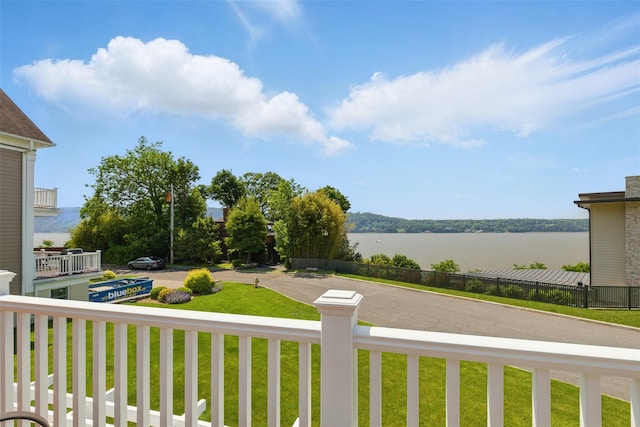 9 Constance Ave, Dobbs Ferry, NY 10522 - view of green lawn with a balcony and a water view
