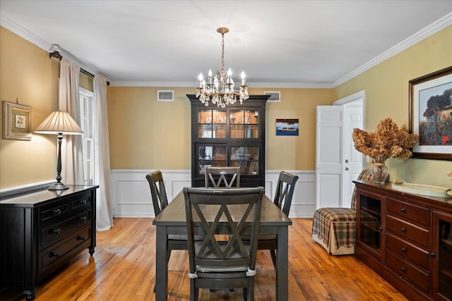 12 Cordwood Path, Shoreham, NY 11786 - photo 11