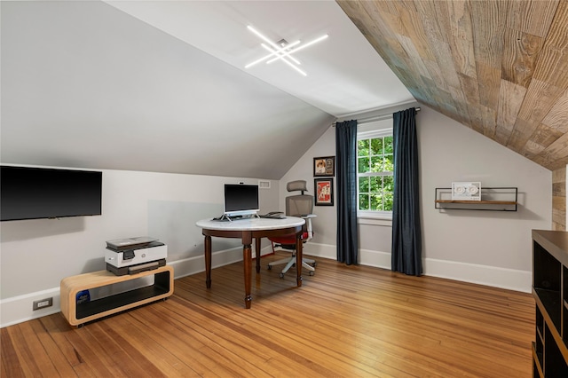 225 Fisher Ave, White Plains, NY 10606 - home office featuring light wood finished floors and lofted ceiling