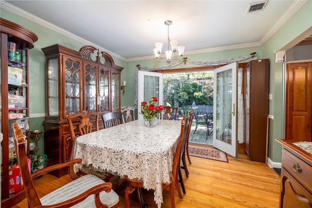 17 Adair Ct, Malverne, NY 11565 - photo 7