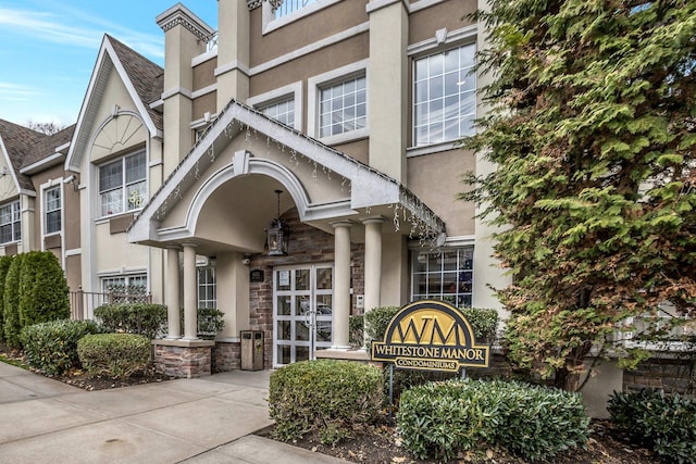 150-31 12th Ave Unit 112, Whitestone, NY 11357 - view of building exterior