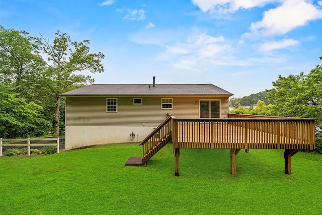 69 Saratoga Rd, Newburgh, NY 12550 - photo 26