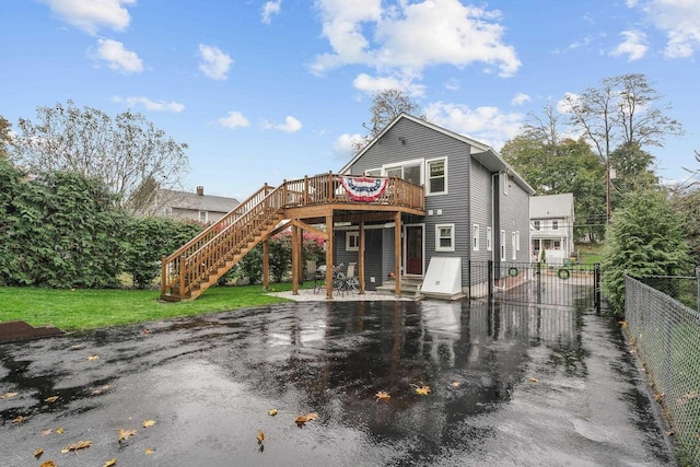95 Washington Ave, Beacon, NY 12508 - photo 2