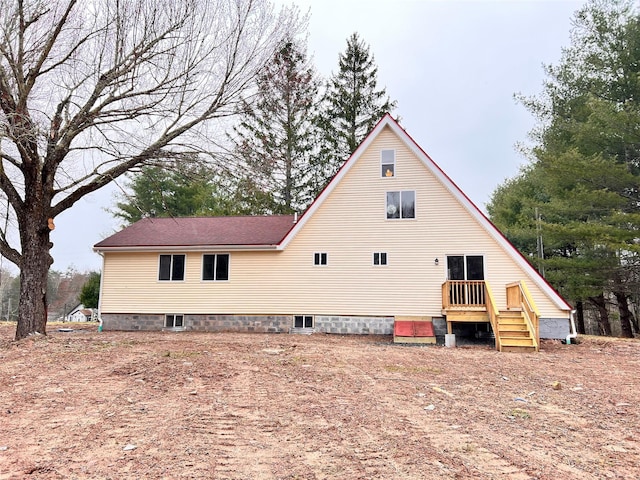 107 Pinewood Rd, Cochecton, NY 12726 - view of property exterior