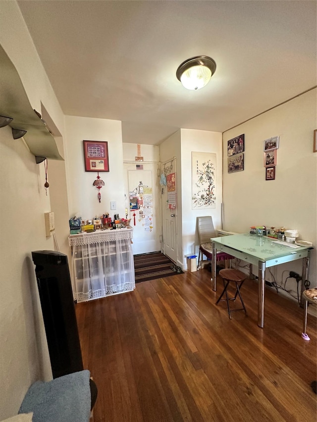 150-11 72nd Rd Unit 6A, Flushing, NY 11367 - dining space featuring dark wood finished floors