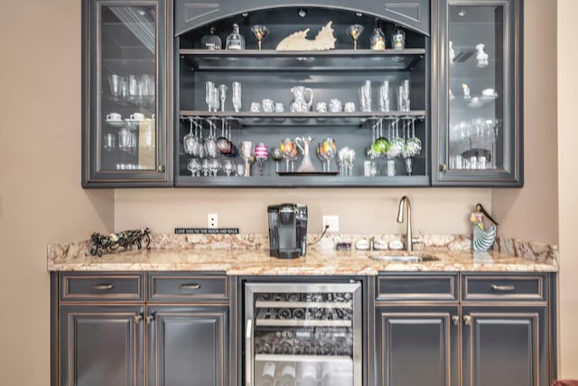 13 Locust Ln, Upper Brookville, NY 11545 - indoor wet bar featuring wine cooler