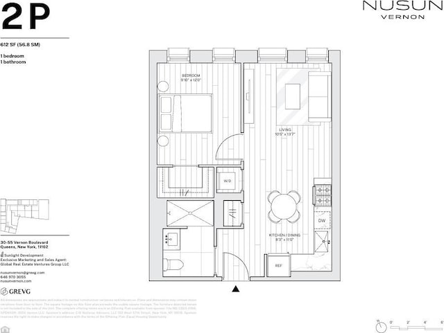 30-55 Vernon Blvd Unit 2P, Long Island City, NY 11102 - property floor plan