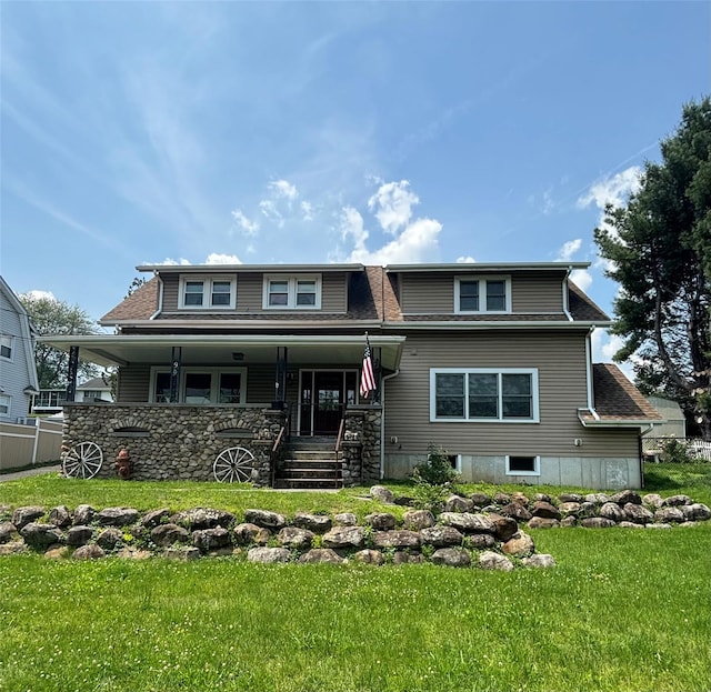 99 N Liberty Dr, Stony Point, NY 10980 - view of front facade with a front yard and a porch