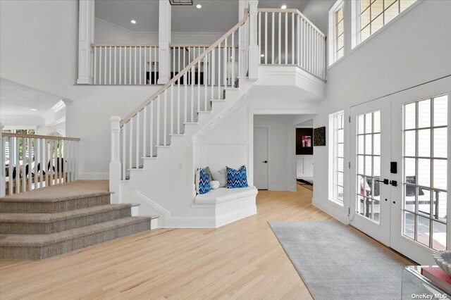 5 Landing Ct, Dix Hills, NY 11746 - photo 19