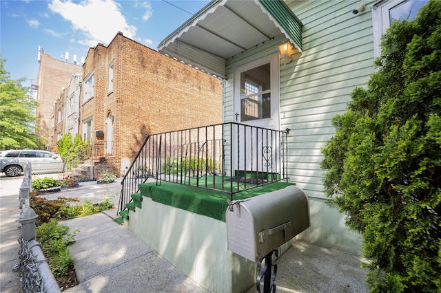 4614 Carpenter Ave, Bronx, NY 10470 - view of side of property