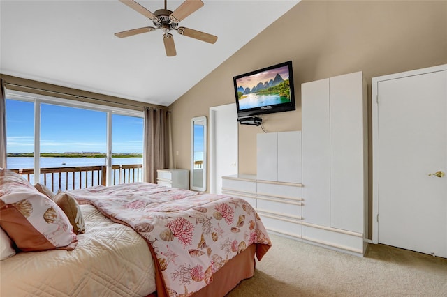 4 Waters Edge Unit 4, Shirley, NY 11967 - bedroom with access to exterior, light carpet, high vaulted ceiling, and ceiling fan