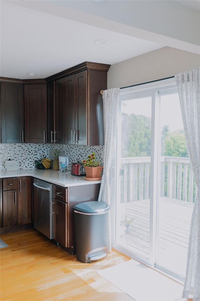 3 Cobb Ln, Medford, NY 11763 - photo 7