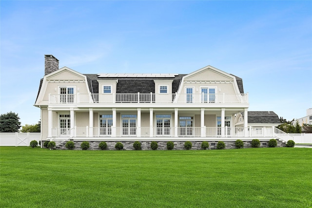 44 Club Ln, Remsenburg, NY 11960 - photo 47