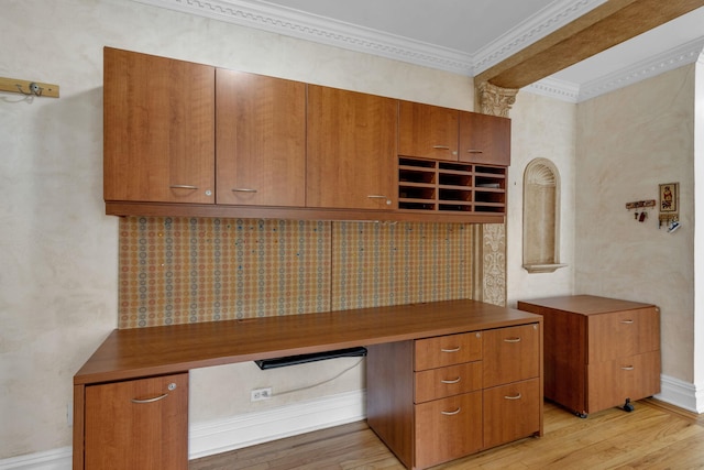 5444 Arlington Ave Unit G12, Bronx, NY 10471 - photo 9