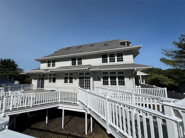 20 Frost Valley Rd, Mount Sinai, NY 11766 - back of house with a wooden deck