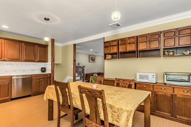 40 King Ave, Selden, NY 11784 - photo 11