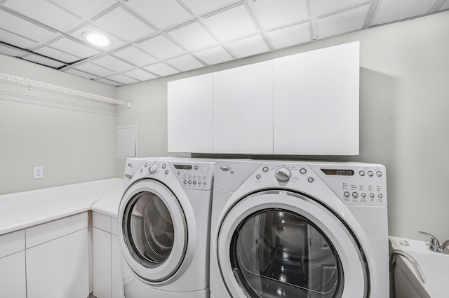 8 Tecumseh Ct, Commack, NY 11725 - laundry area with washer and clothes dryer and cabinet space