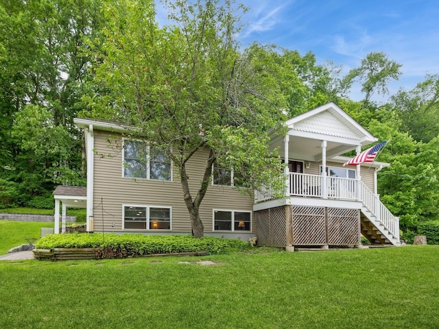 53 Lakeview Rd, Carmel, NY 10512 - photo 42