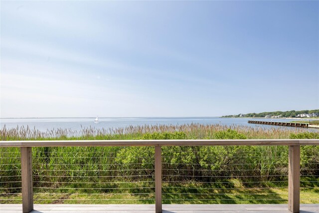 7 Convent Ln, Center Moriches, NY 11934 - water view