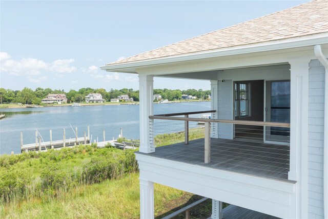 7 Convent Ln, Center Moriches, NY 11934 - water view