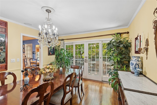 221 Somerset Dr, Hewlett, NY 11557 - photo 18