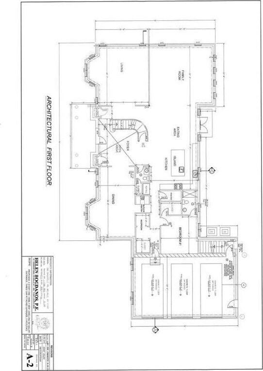200 Bagatelle Rd, Melville, NY 11747 - photo 9