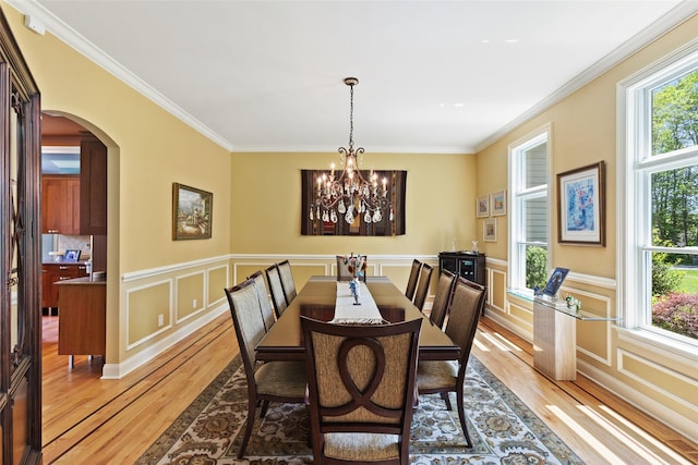 23 Hillcrest Dr, Mahopac, NY 10541 - photo 16