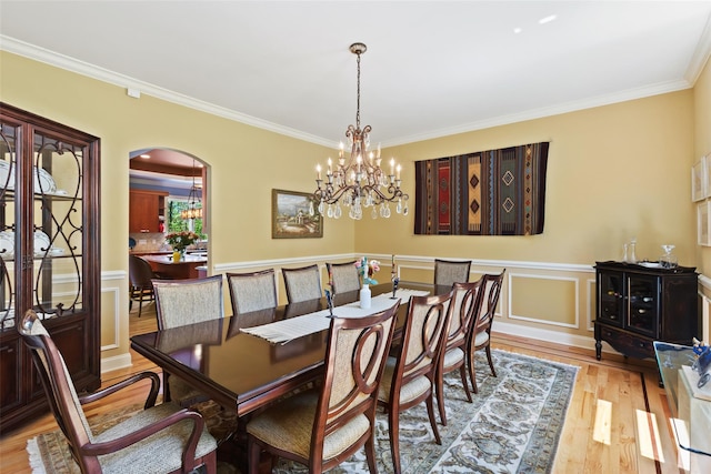 23 Hillcrest Dr, Mahopac, NY 10541 - photo 17