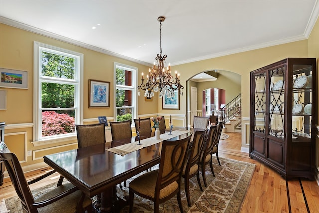 23 Hillcrest Dr, Mahopac, NY 10541 - photo 18