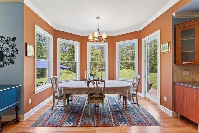 23 Hillcrest Dr, Mahopac, NY 10541 - photo 21