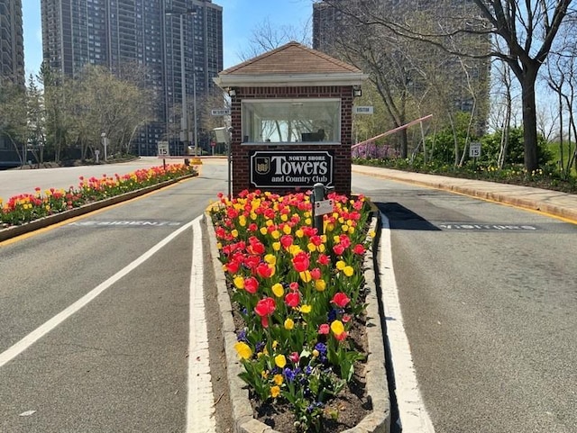 269-10 Grand Central Pkwy Unit 32P, Floral Park, NY 11005 - photo 2