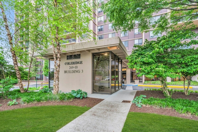 269-10 Grand Central Pkwy Unit 32P, Floral Park, NY 11005 - photo 4