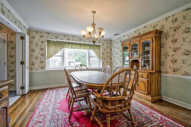 1310 Surrey Pl, Rockville Centre, NY 11570 - photo 12