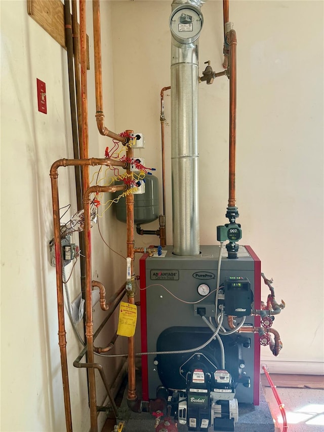 281 Union Ave, New Windsor, NY 12553 - utility room featuring a heating unit