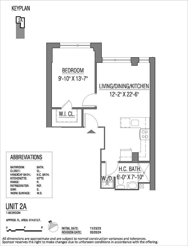 4209 Hampton St Unit 2A, Elmhurst, NY 11373 - property floor plan