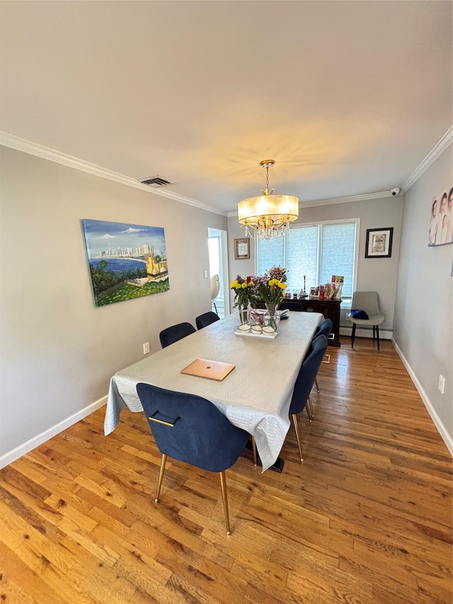 6 Valley Ln E, North Woodmere, NY 11581 - photo 12