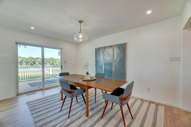 2000 Beebe Dr, Cutchogue, NY 11935 - dining area with light wood finished floors and recessed lighting